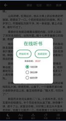 亚游ag登录网